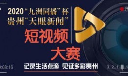 今日短视频爆料新闻最新,揭秘今日热门新闻背后的真相