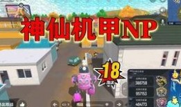 香肠派对s8最新爆料