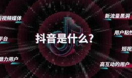 抖音飞车最新爆料是真的吗,真实性揭秘，游戏更新即将来袭？