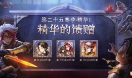 第五人格作曲家最新爆料,新爆料揭示音乐背后的故事与灵感