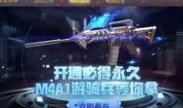cfm最新王者幻神爆料,神秘英雄即将登场，揭秘幻神之力！
