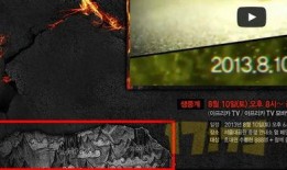 热点爆料最新更新内容,热点事件最新进展揭秘