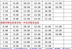 马苏爆料名单最新视频,娱乐圈风云再起