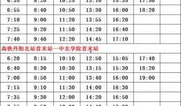 马苏爆料名单最新视频,娱乐圈风云再起