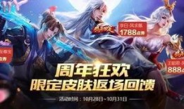 关于螳螂返场最新爆料,全新爆料揭秘返场幕后故事