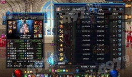 地下城最新公布爆料在哪里看,探寻神秘生成地点