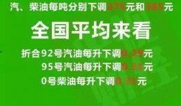 冠县受骗爆料案件最新消息,揭秘诈骗团伙作案手法及警方打击行动