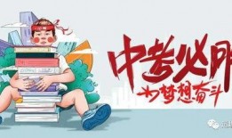 无锡餐饮爆料事件最新消息,揭露后厨黑幕，食品安全再引关注