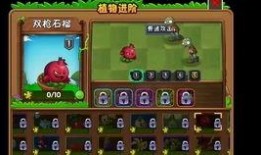 pvz2最新爆料是什么,神秘植物与僵尸新篇章即将开启