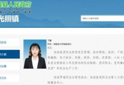 百姓每日爆料新闻最新,聚焦民生热点，揭示社会现象