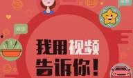 四季最新爆料视频下载大全,一网打尽热门瞬间