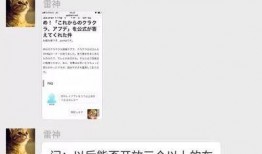 热点爆料最新更新内容,热点事件最新进展揭秘