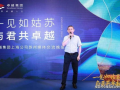 甜心最新爆料下载地址,最新下载地址大公开！