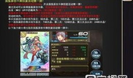 55卡池最新爆料,神秘角色集结，精彩对决即将上演