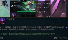 金铲铲爆料最新更新,最新更新爆料，全新玩法与英雄等你探索！