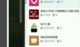 张海坡最新爆料,揭秘娱乐圈惊人内幕