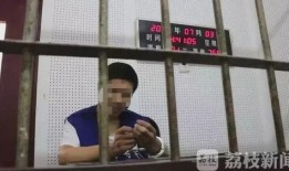赣县爆料抢劫案真相最新,警方还原惊心动魄的破案过程