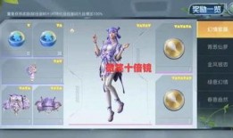 和平精英最新抽奖爆料,神秘奖励等你来拿！